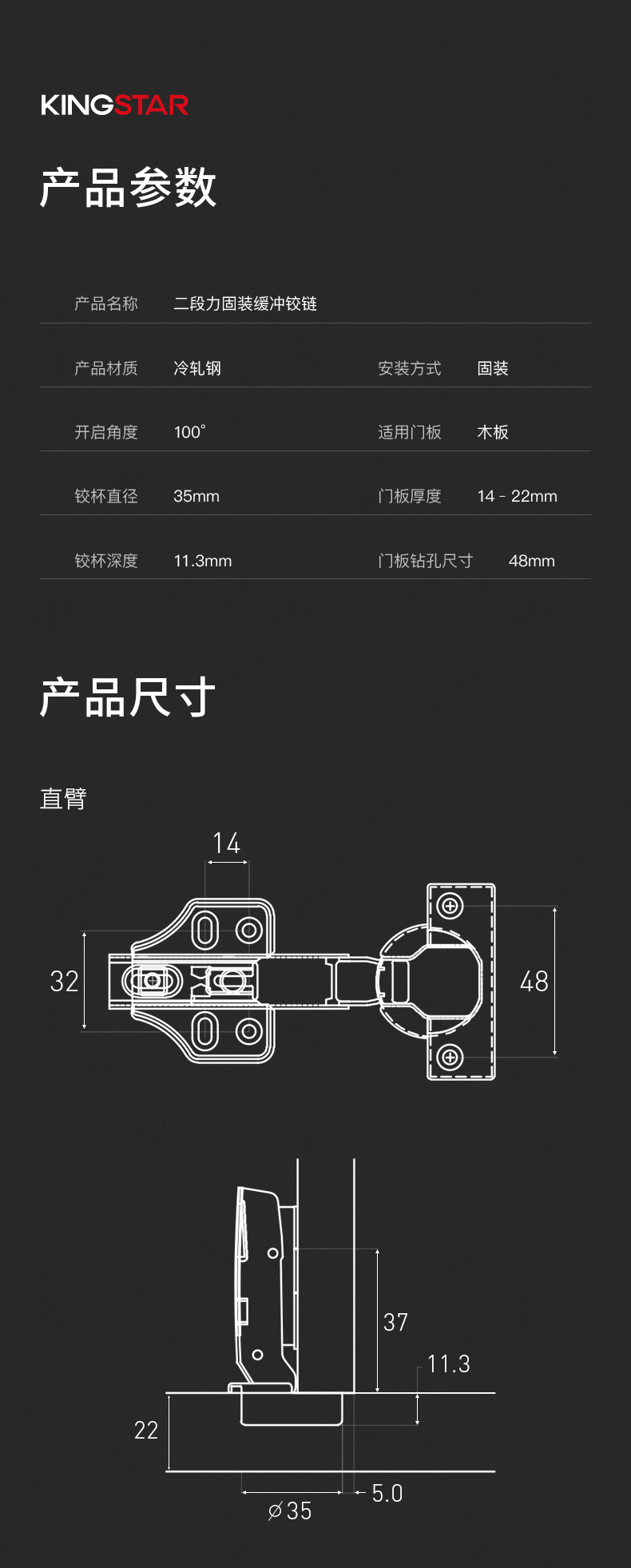 新二段力缓冲_15.jpg
