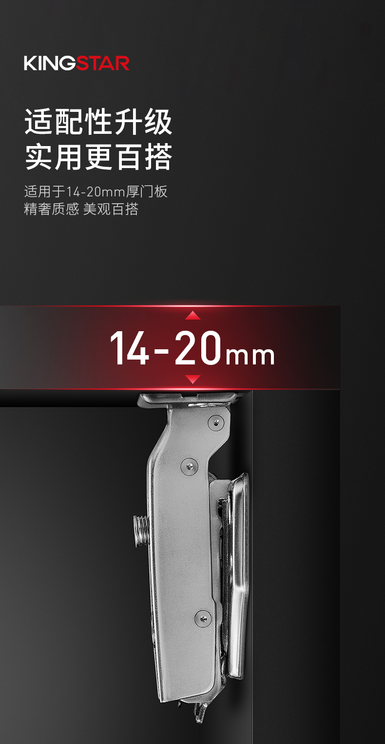 卡式快拆_05.jpg