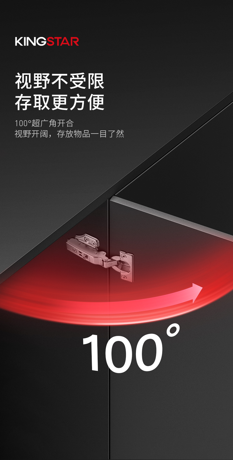 卡式快拆_07.jpg
