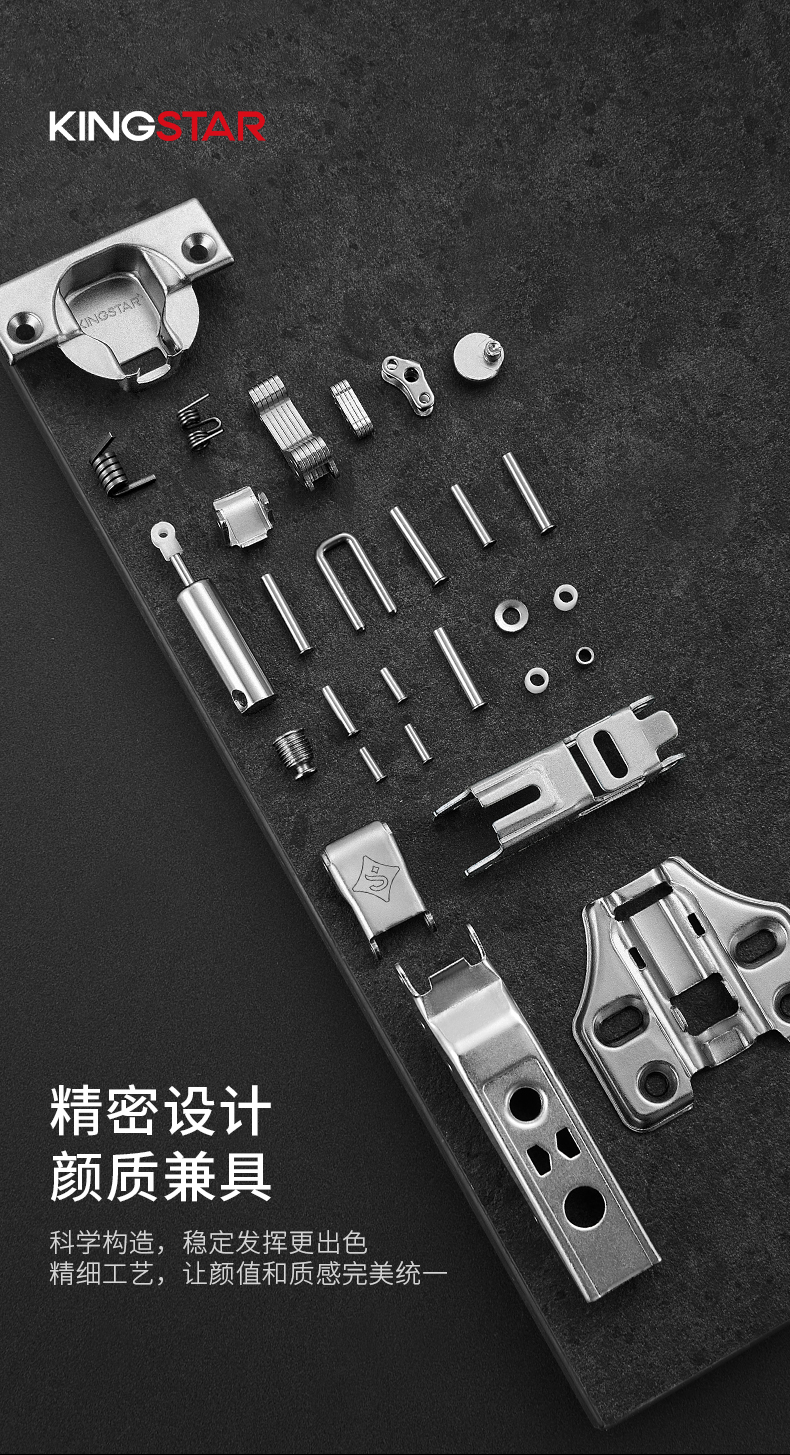 卡式快拆_03.jpg