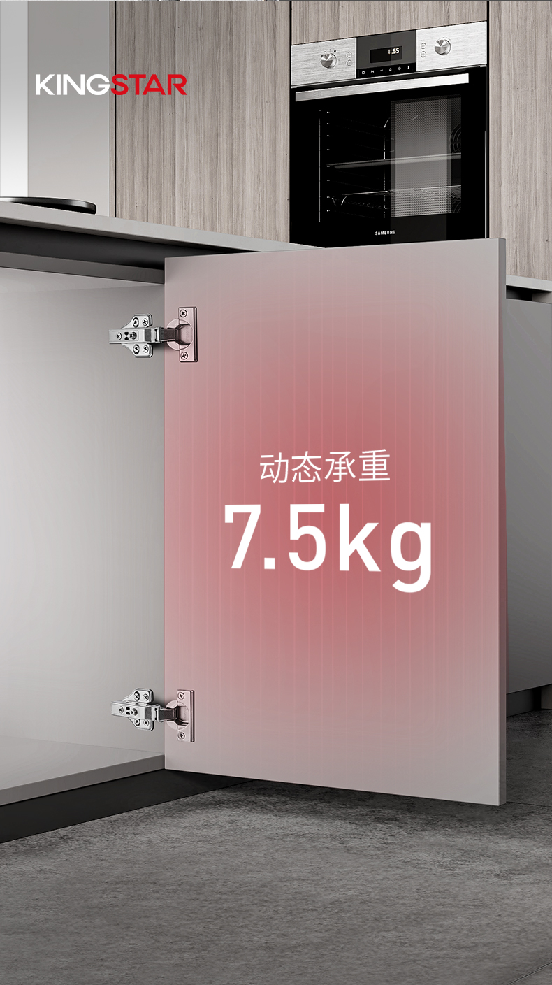 卡式快拆_09.jpg