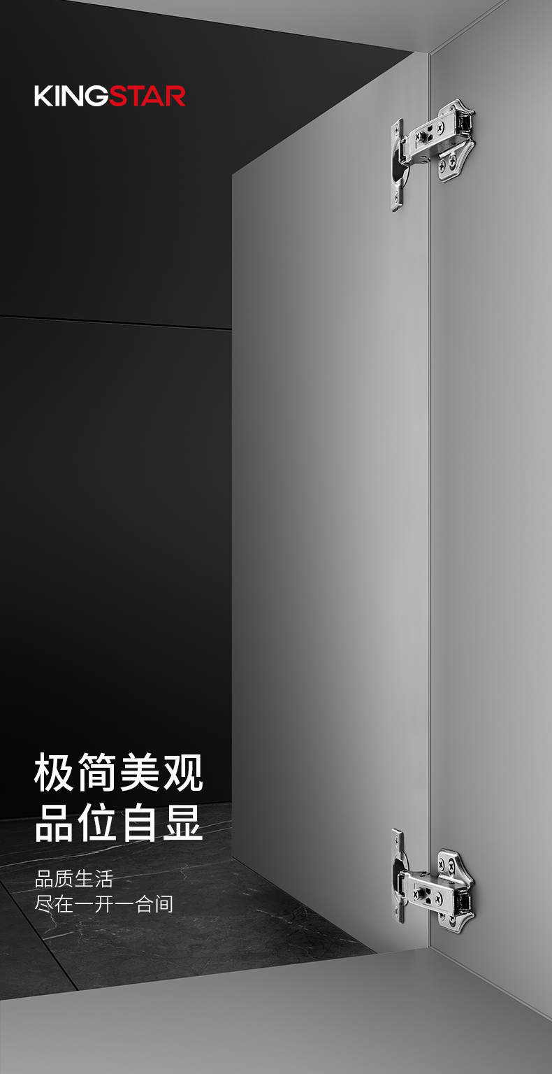 卡式快拆_12.jpg