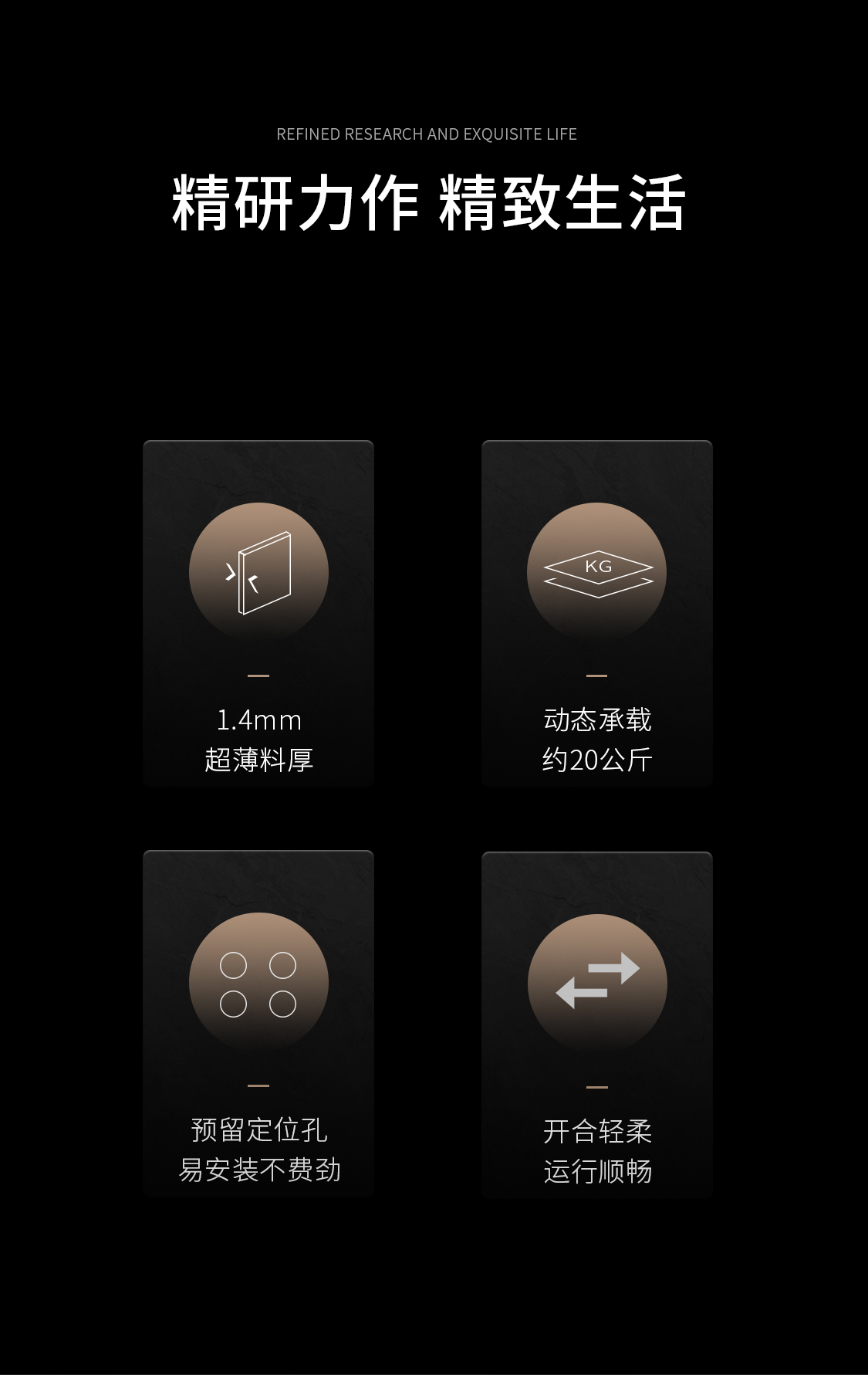 H76-三节普通重型滑轨_02.jpg
