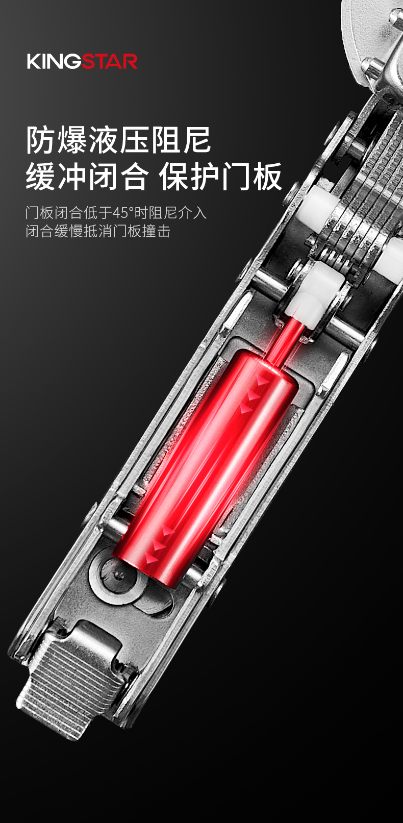 卡式快拆_06.jpg
