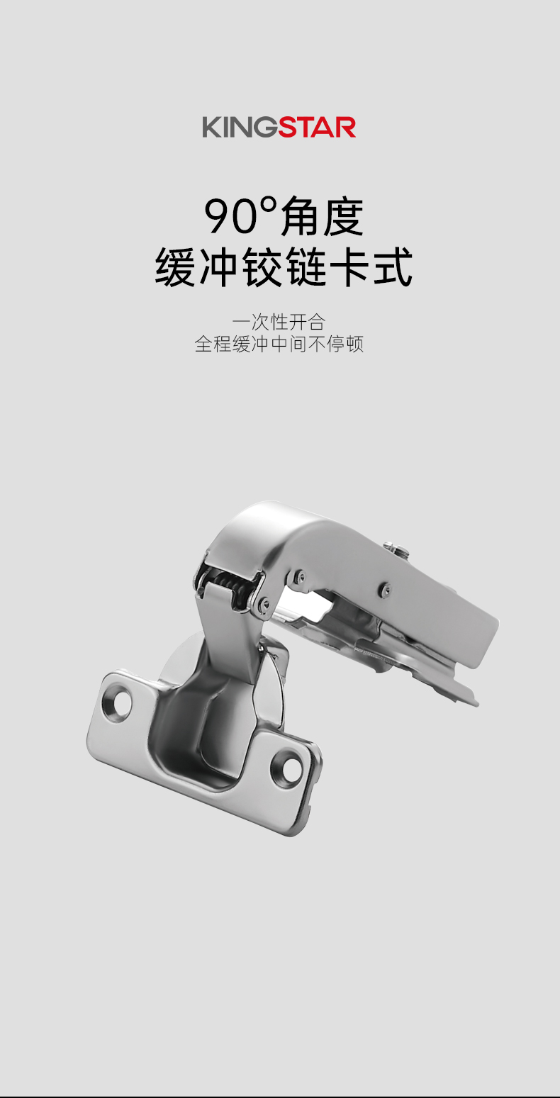 HS190_01.jpg
