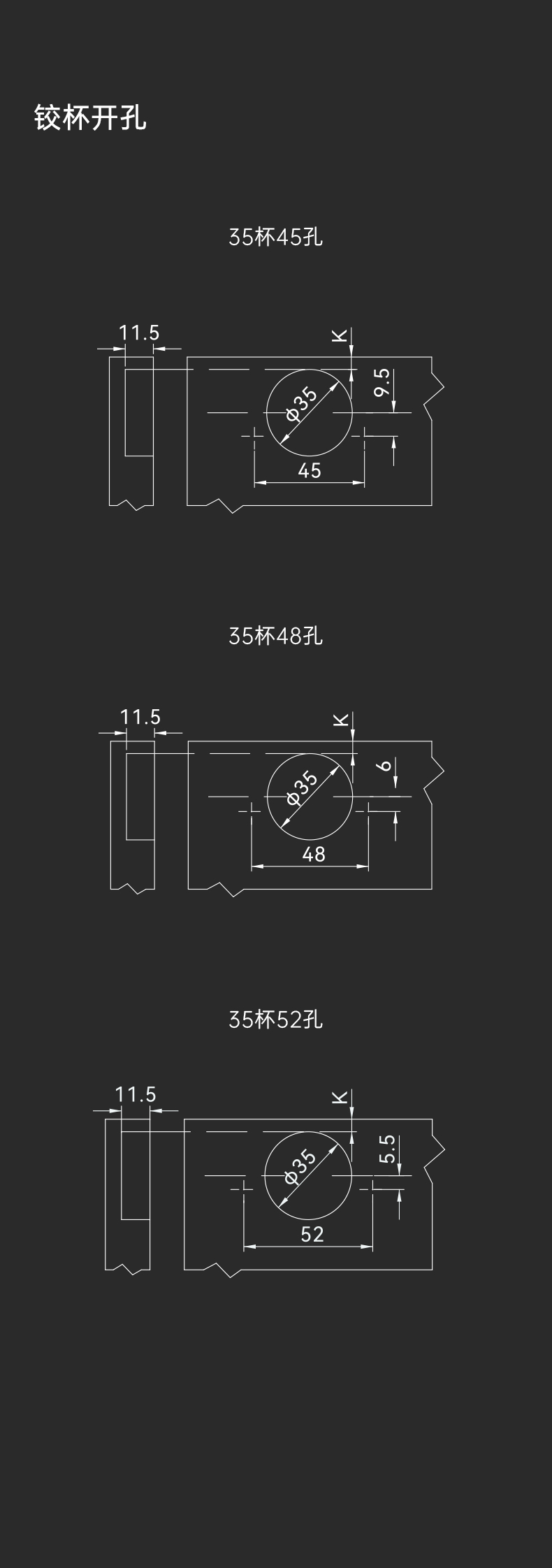HS237-φ35二段力快装三维缓冲铰链_08.jpg