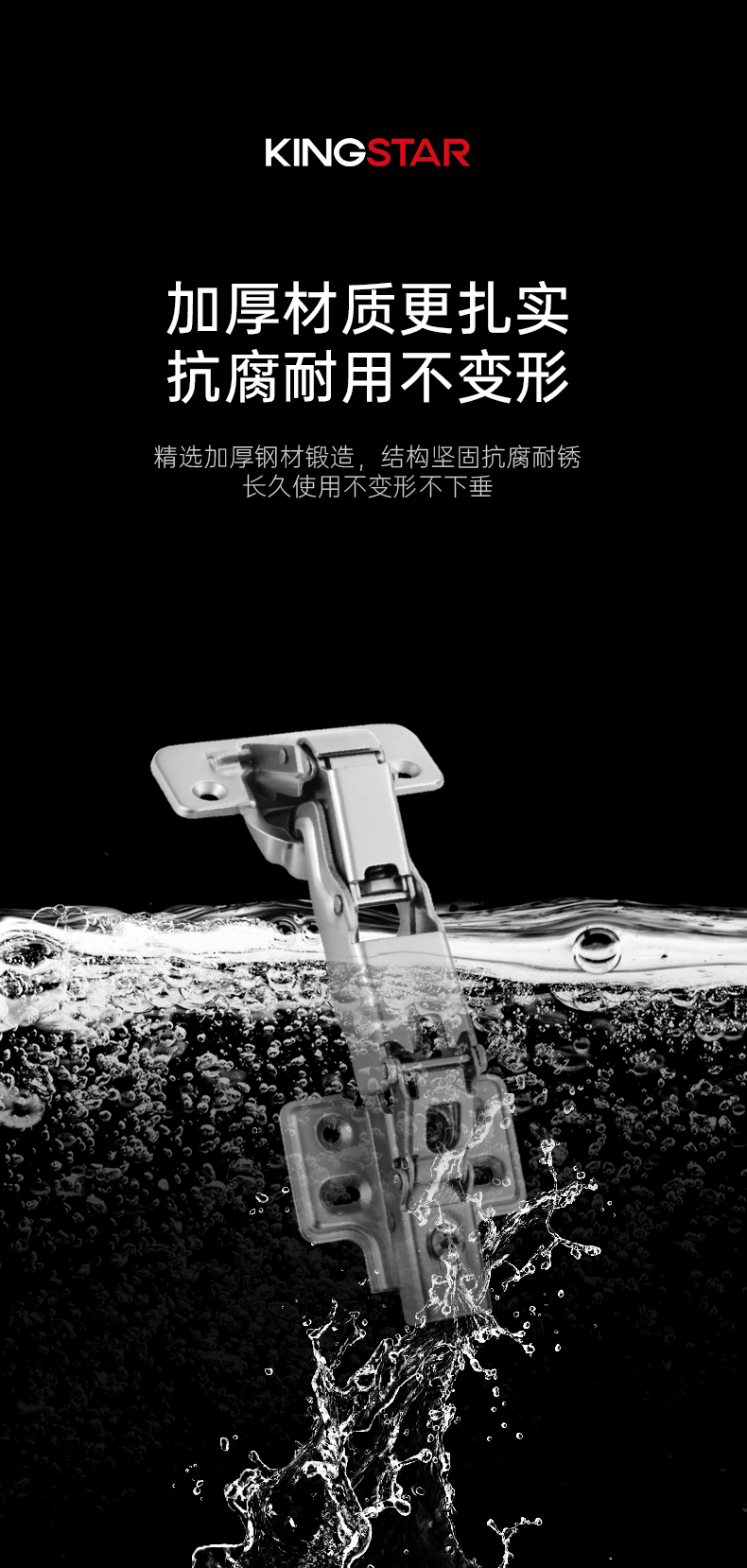 HS165-φ35-165°特殊角度缓冲铰链_03.jpg