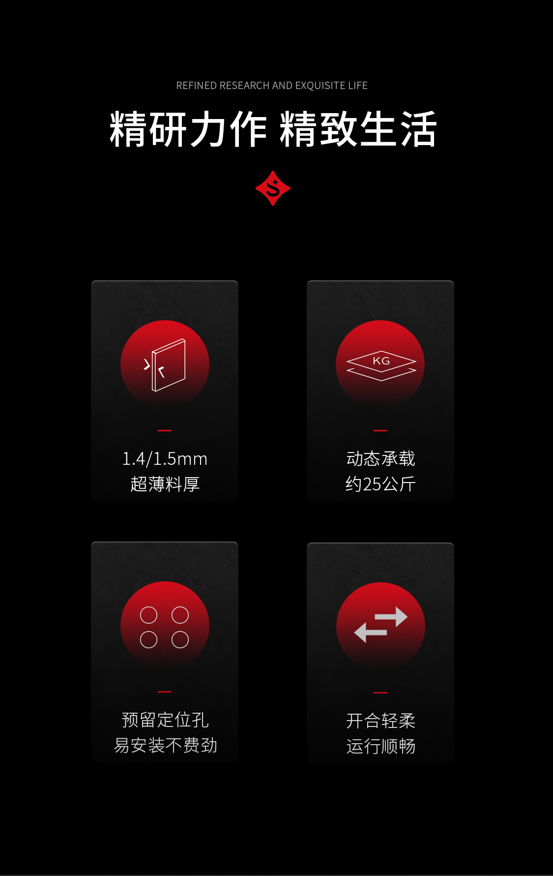 G6211A_02.jpg