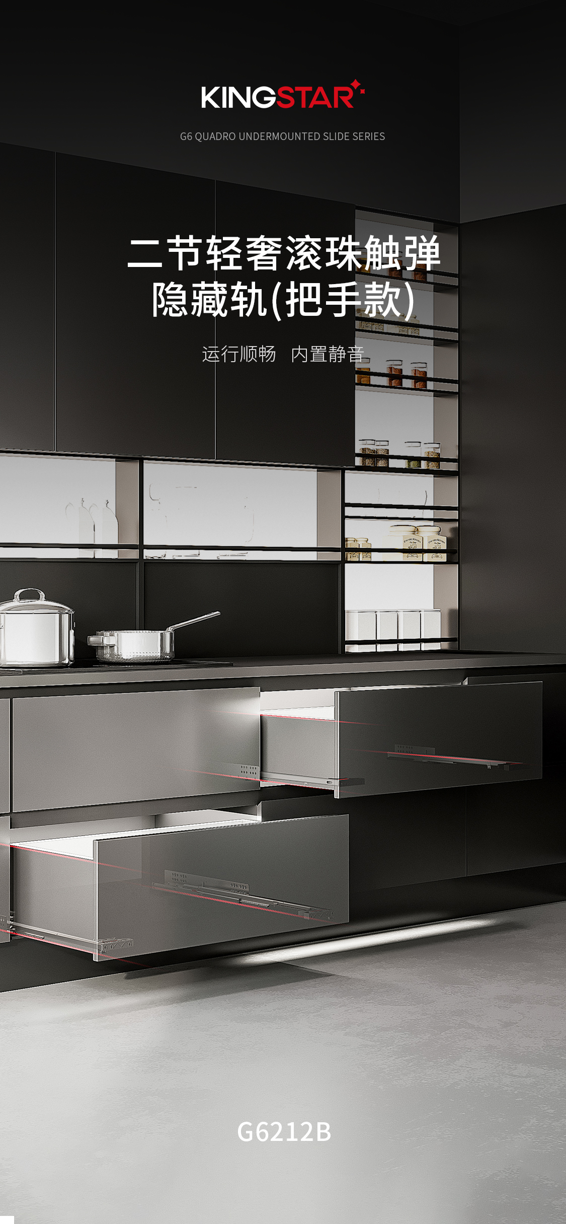 G6212B_01.jpg