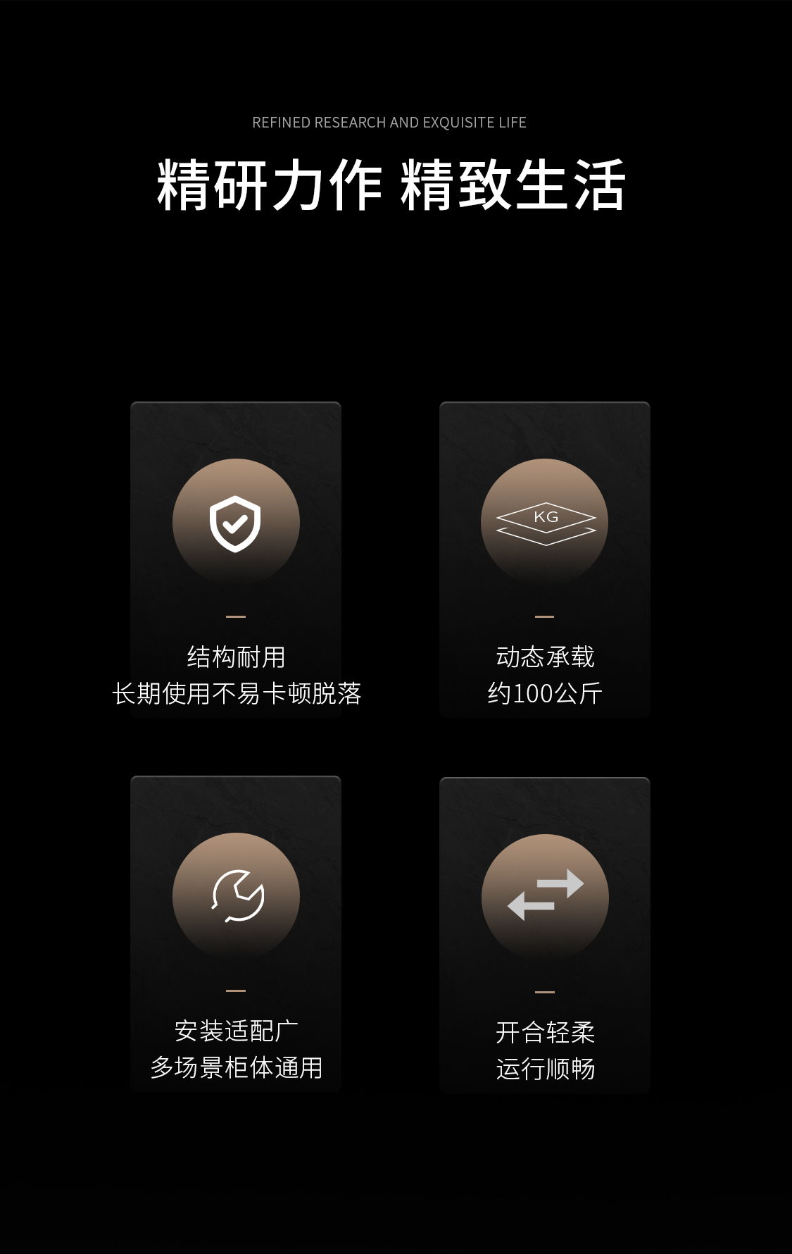 (4801)H48-51-54三节楼梯钢珠滑轨_02.jpg