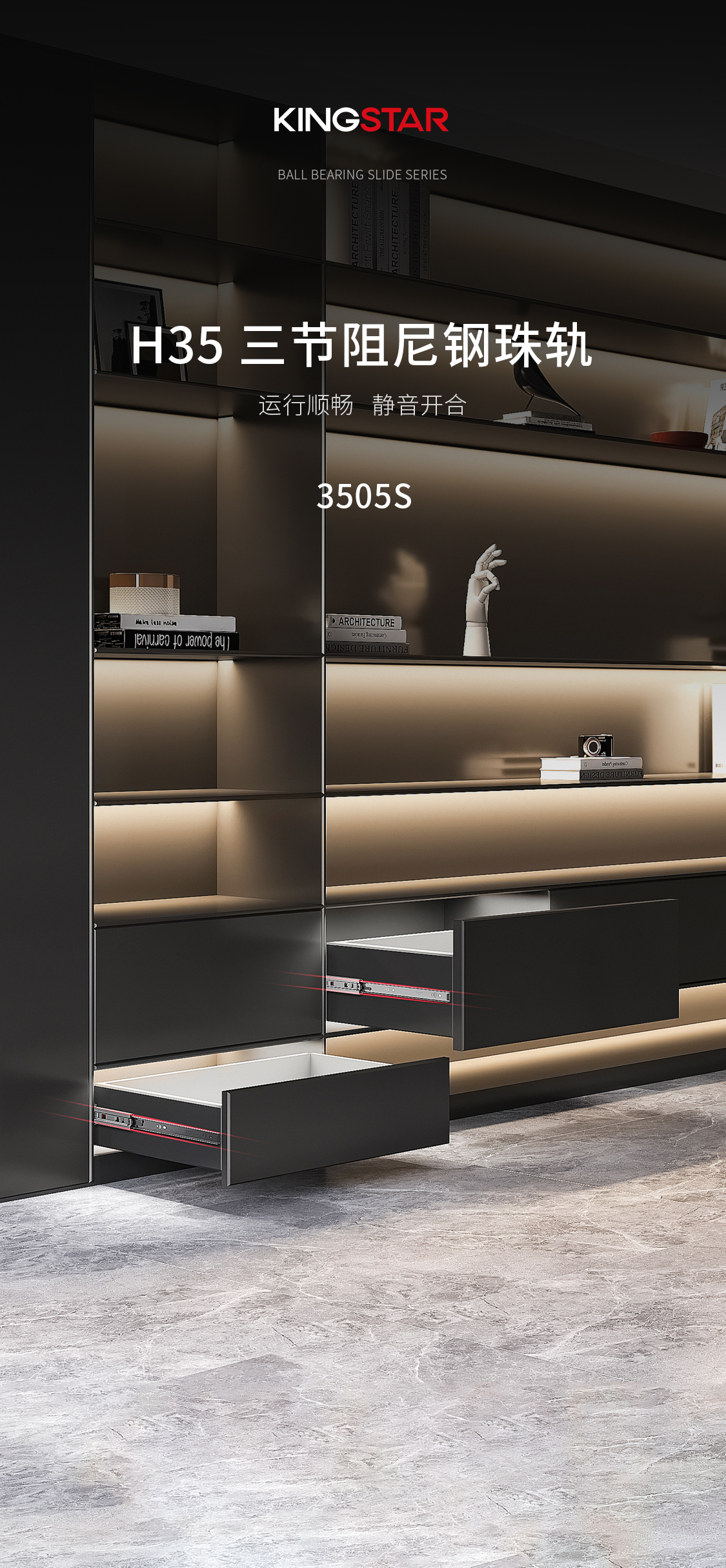 3505S_01.jpg