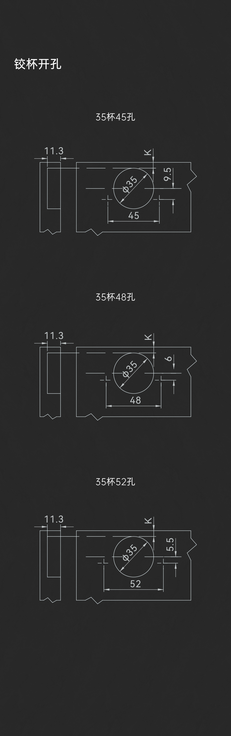 HS190-Φ35-90°特殊角度缓冲拆装铰链_06.jpg
