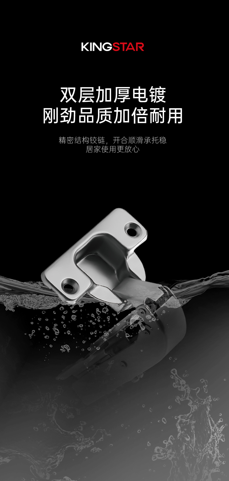 HS190-Φ35-90°特殊角度缓冲拆装铰链_03.jpg