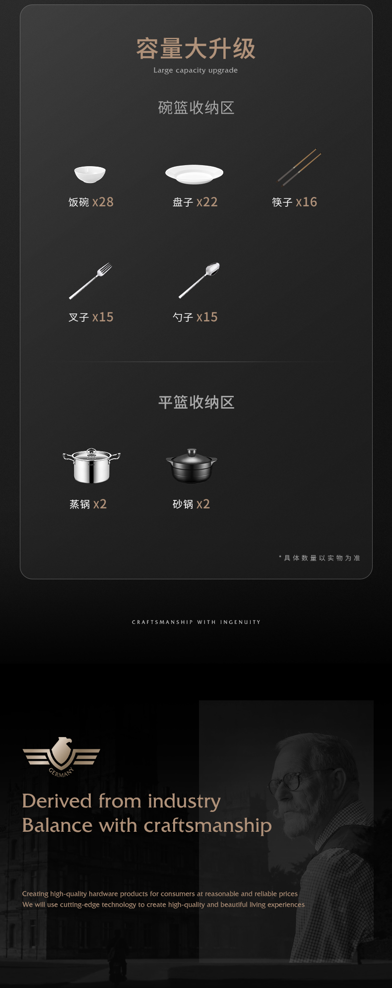 铁线篮_05.jpg
