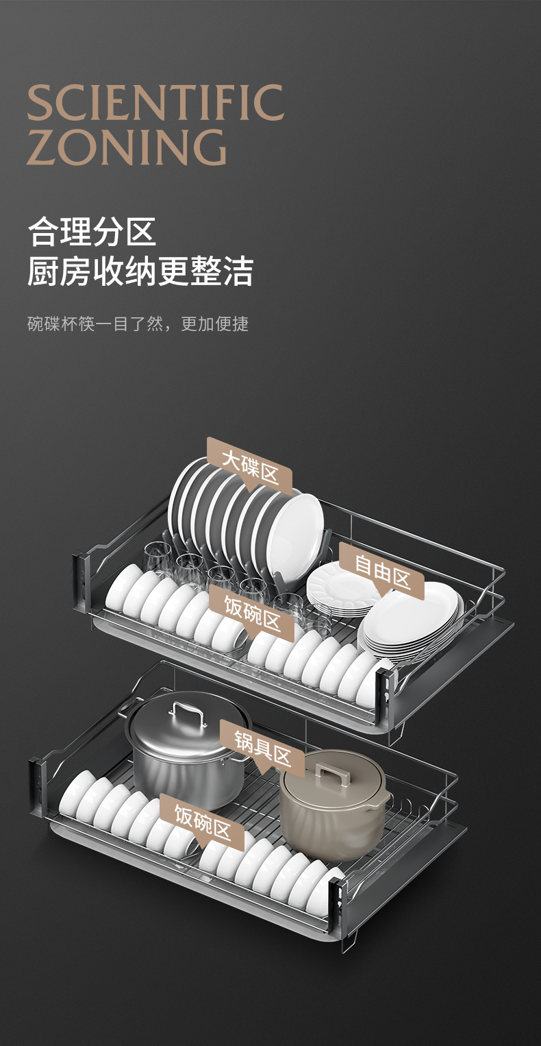 铁线篮_04.jpg