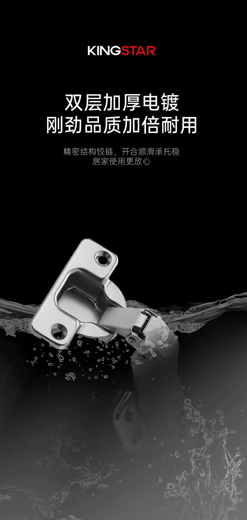 HS045-Φ3545°特殊角度缓冲铰链_03.jpg