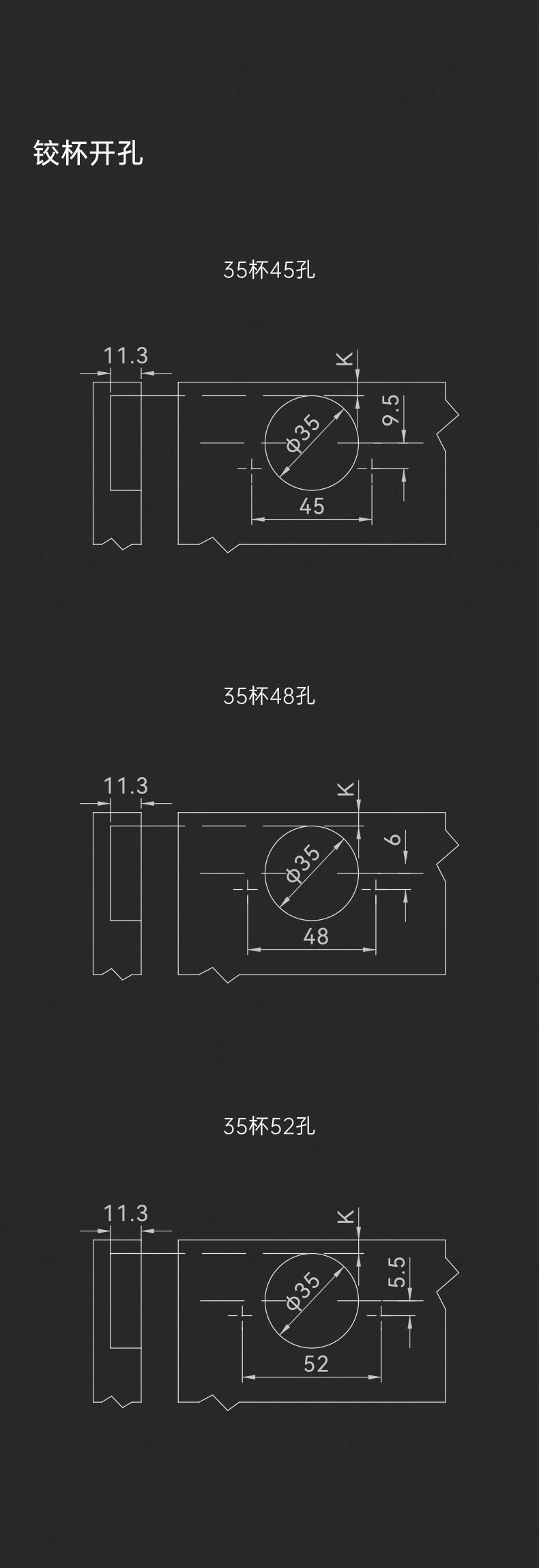 HS045-Φ3545°特殊角度缓冲铰链_06.jpg