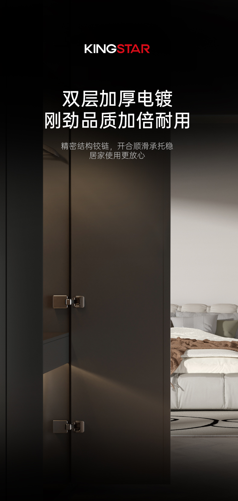 HS162轩翼小角度缓冲短臂铰链_03.jpg