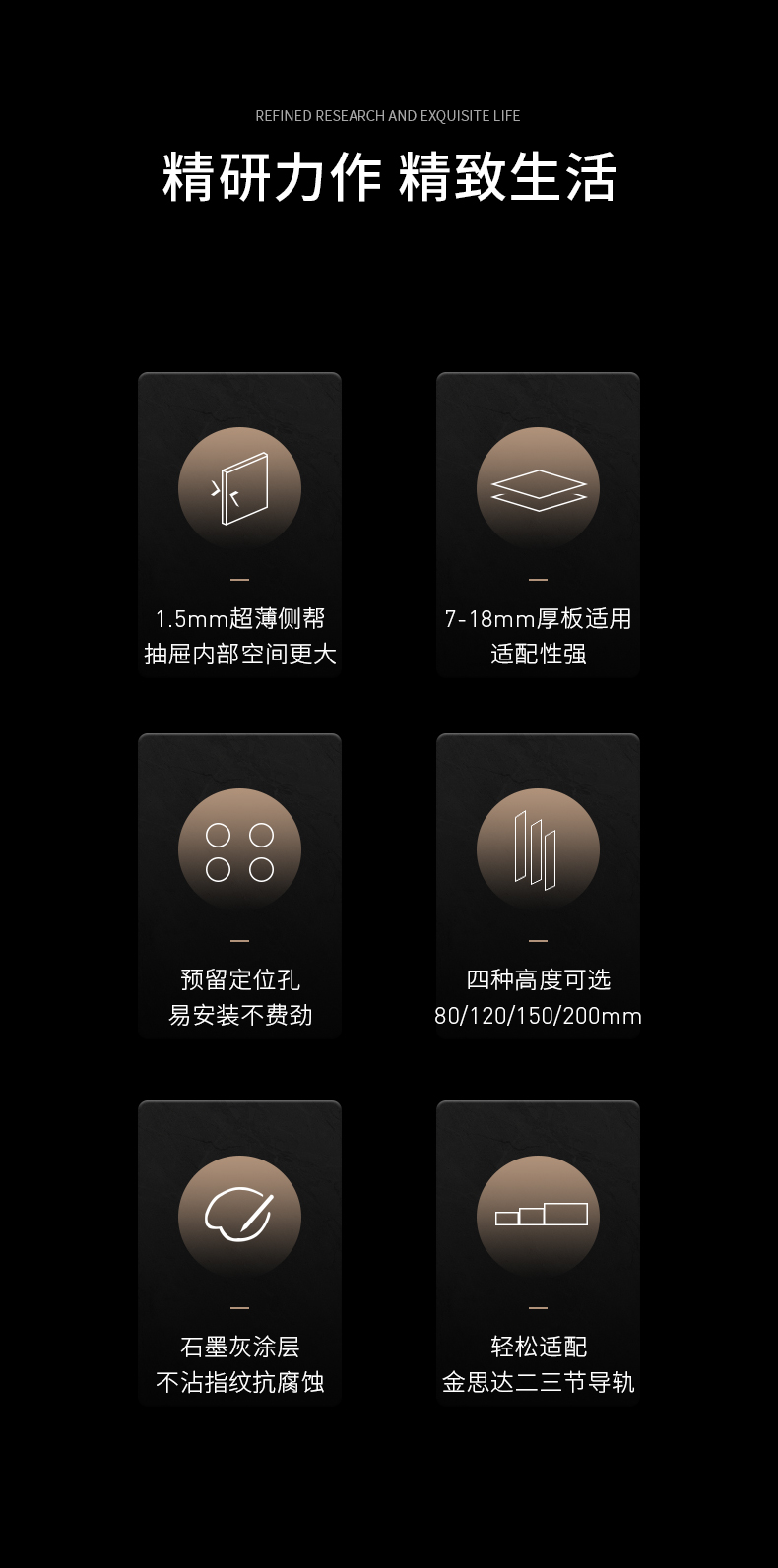 详情_02.jpg