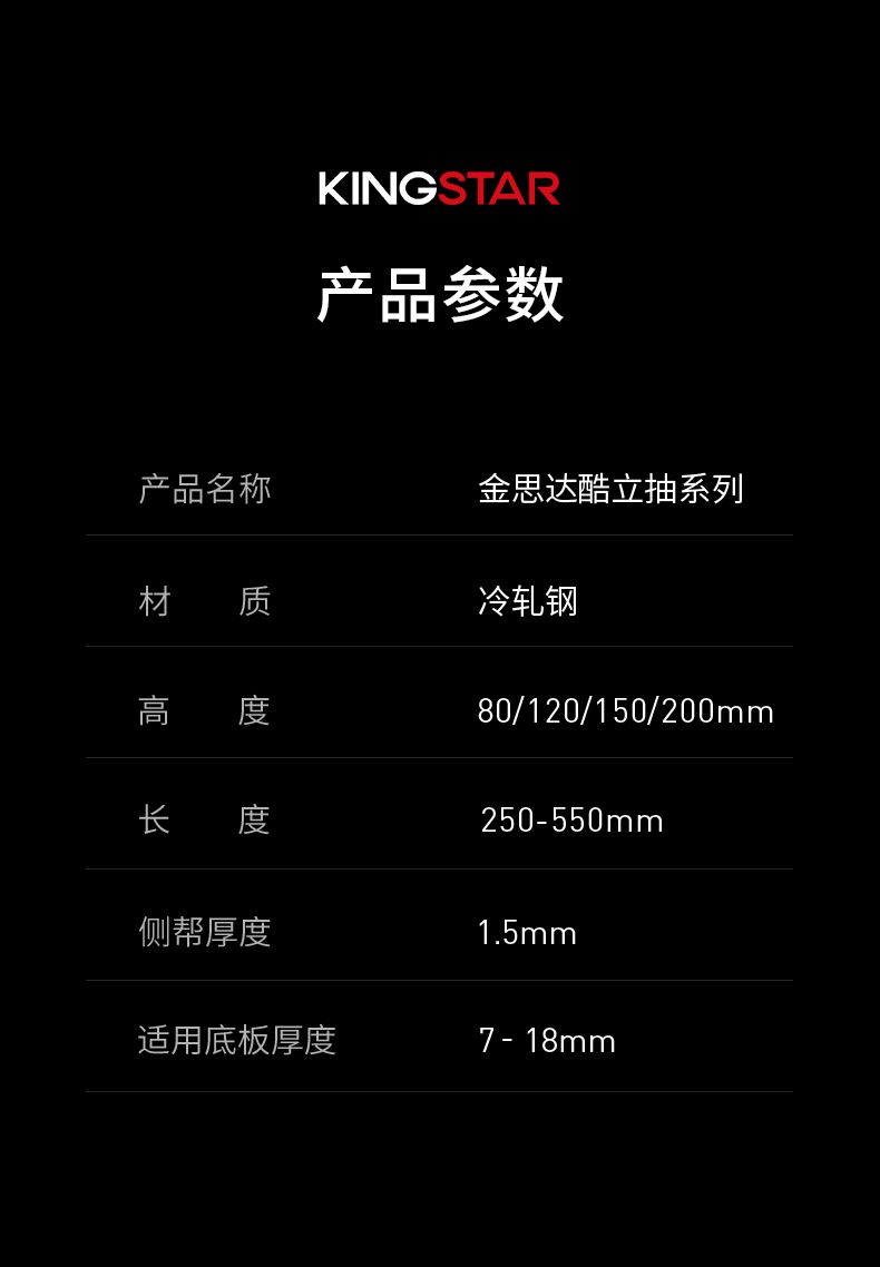 详情_11.jpg