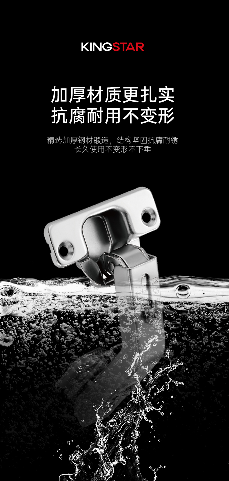 HS135-Φ35-135°特殊角度普通铰链_03.jpg