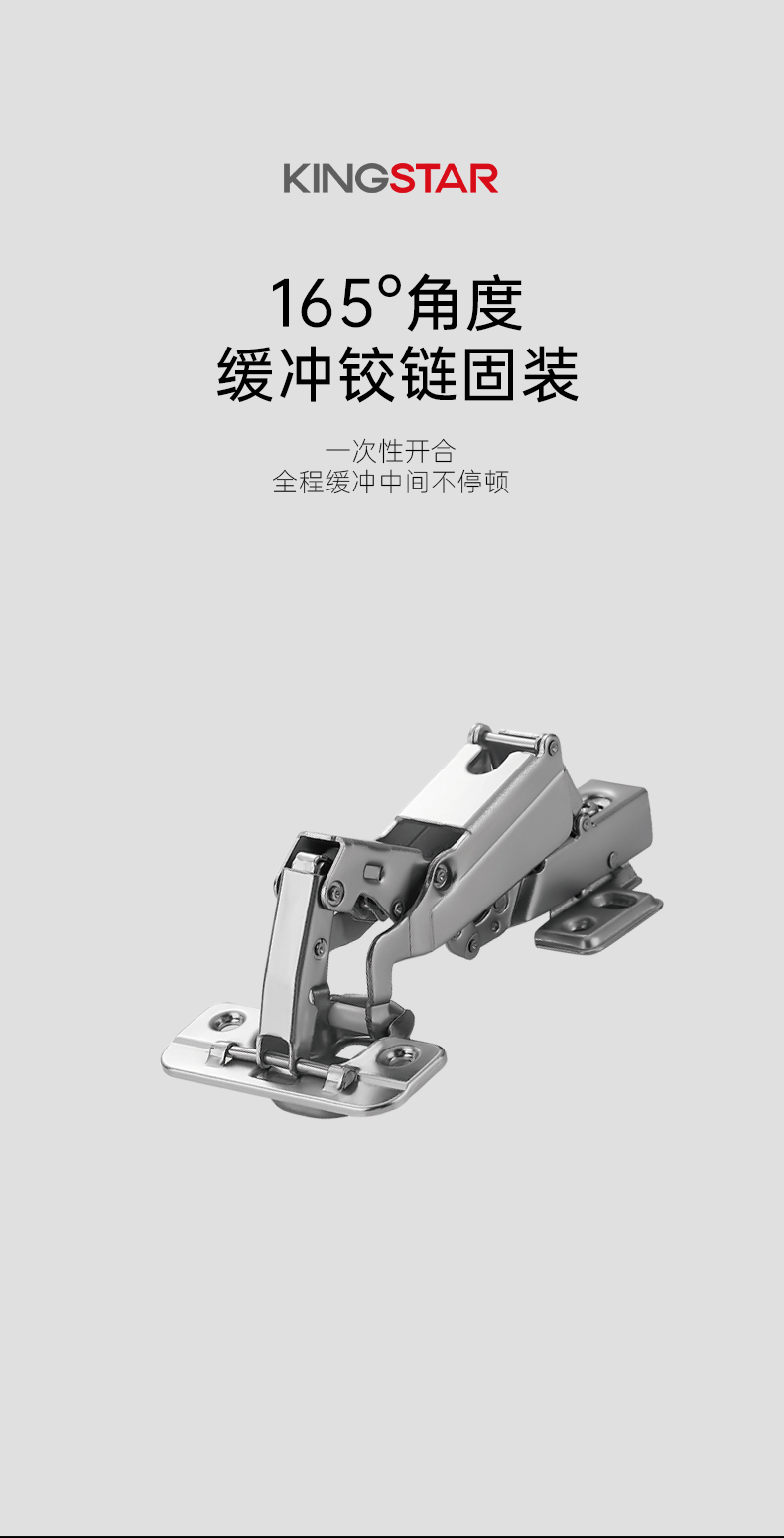 HS165_01.jpg