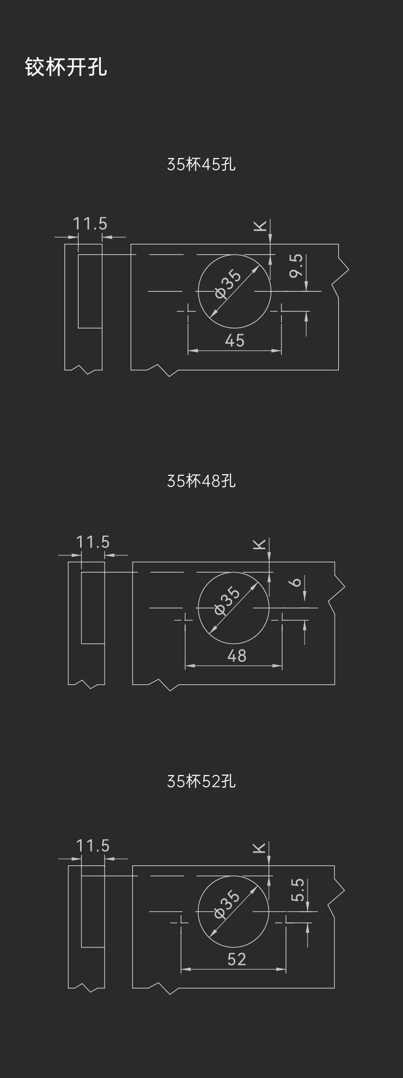 HS138-Φ35一段力固装缓冲铰链_08.jpg