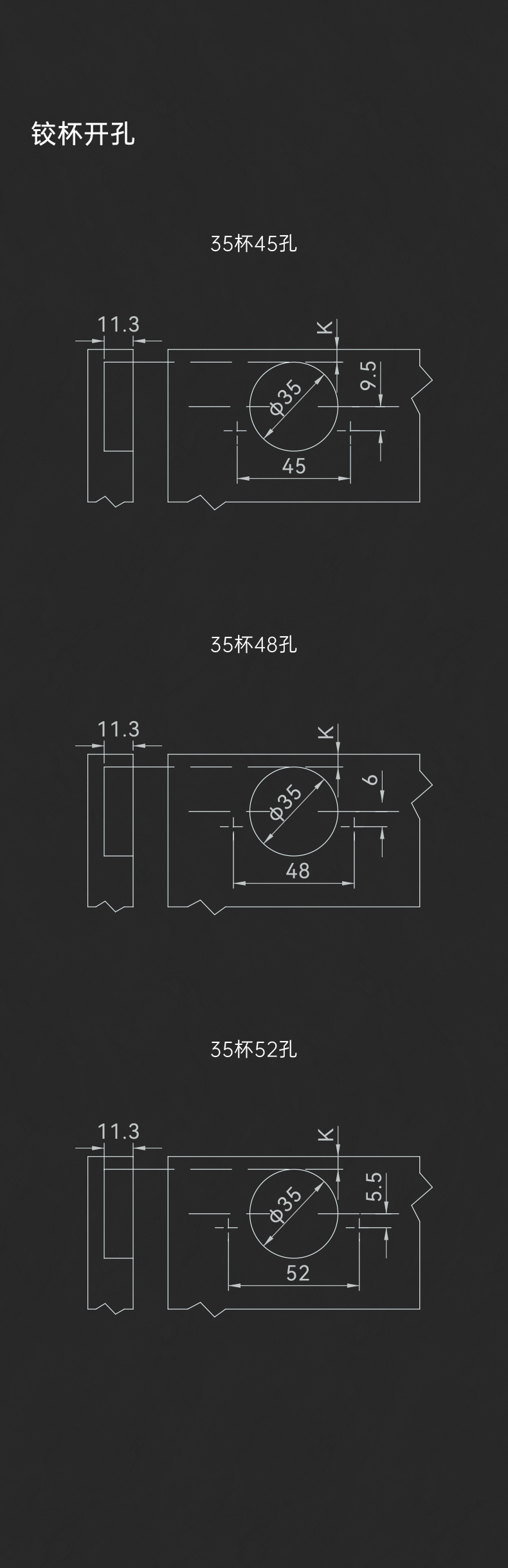 HS090-Φ35-90°特殊角度缓冲固装铰链_06.jpg