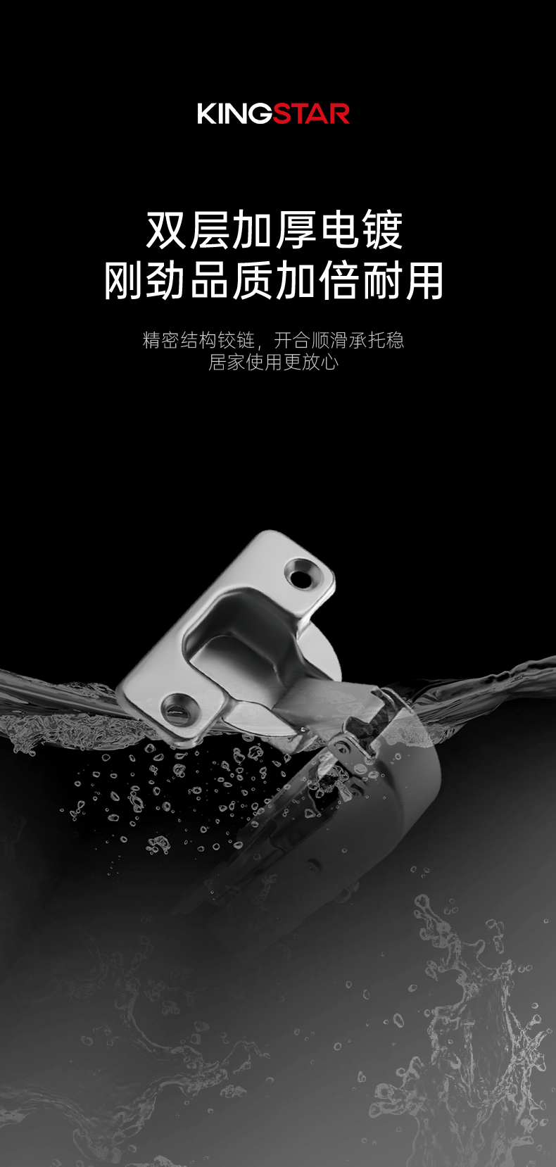 HS090-Φ35-90°特殊角度缓冲固装铰链_03.jpg