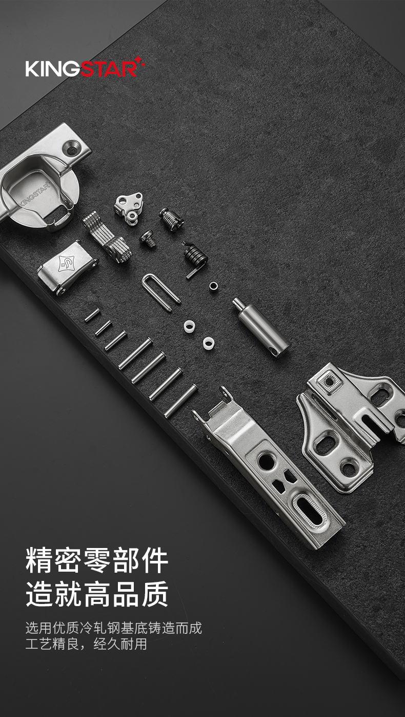 二段力缓冲_03.jpg