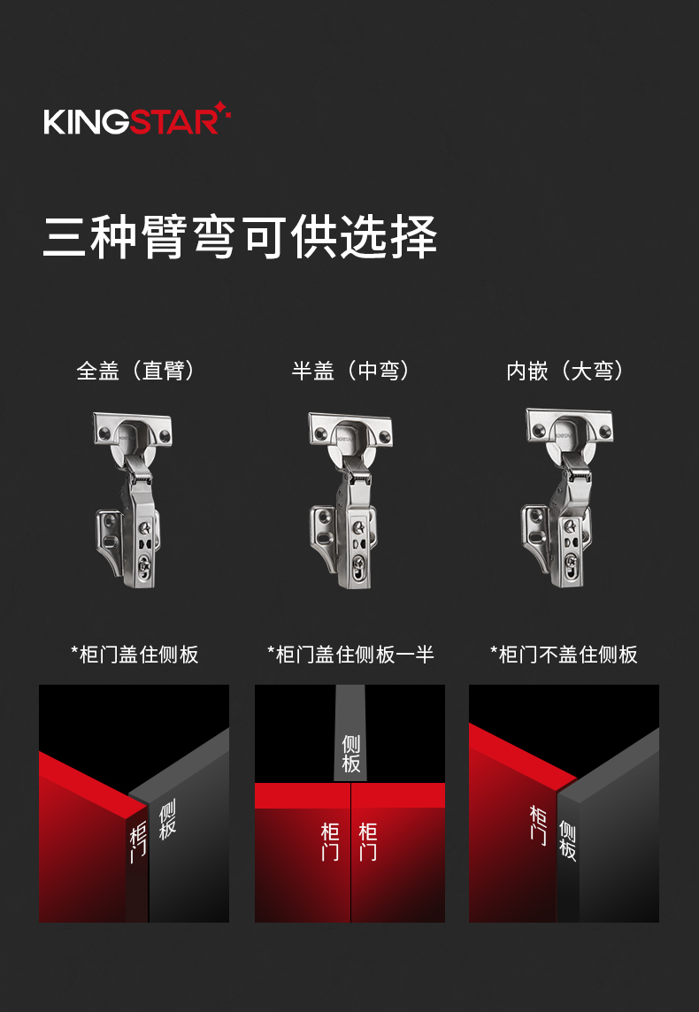 二段力缓冲_12.jpg
