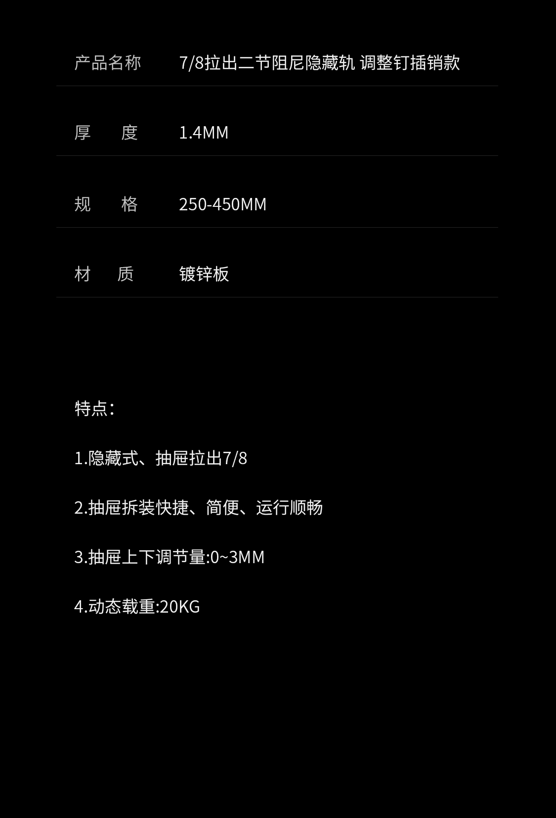 20101FA_05.jpg