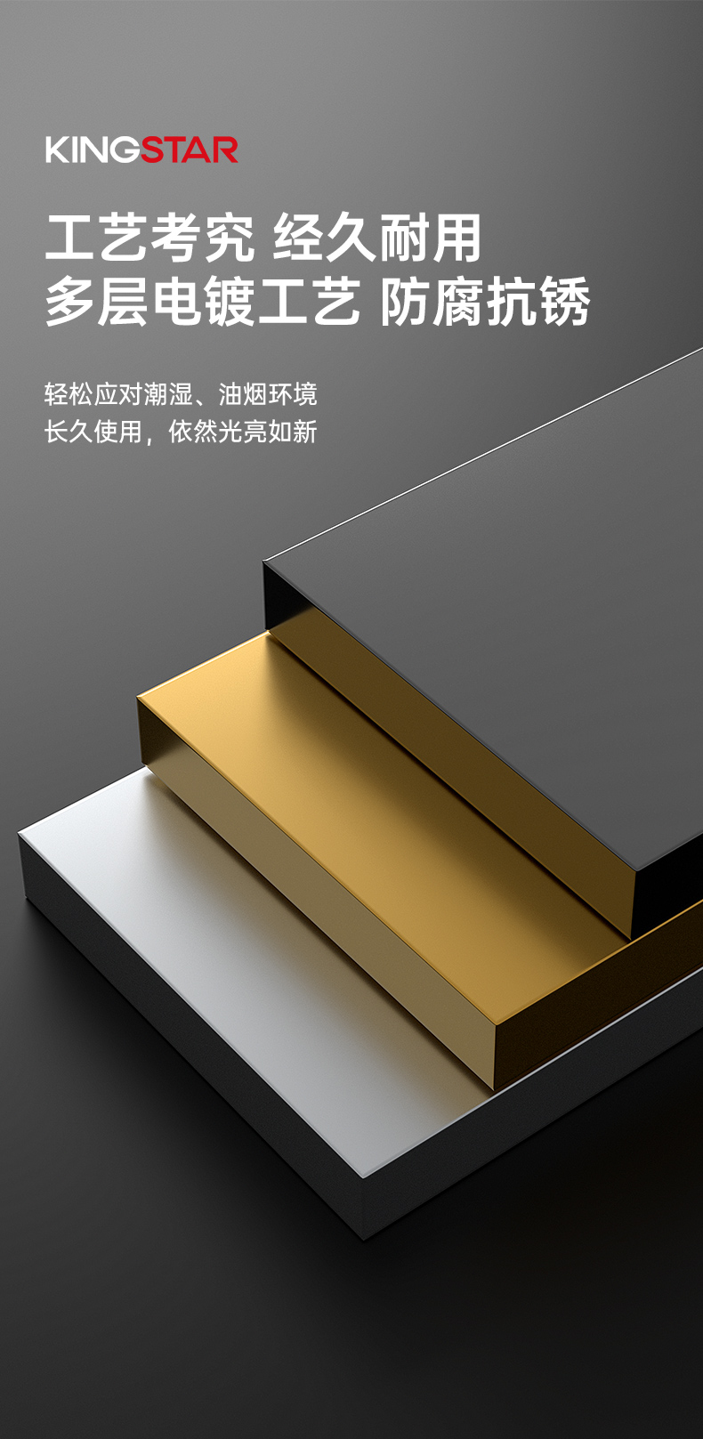 骑马抽详情_04.jpg