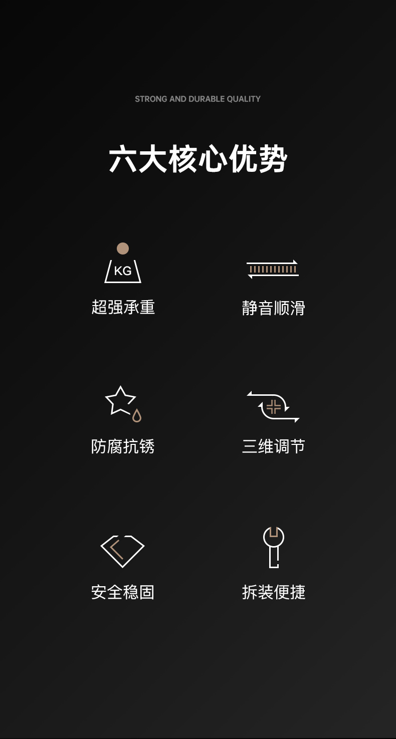 骑马抽详情_02.jpg