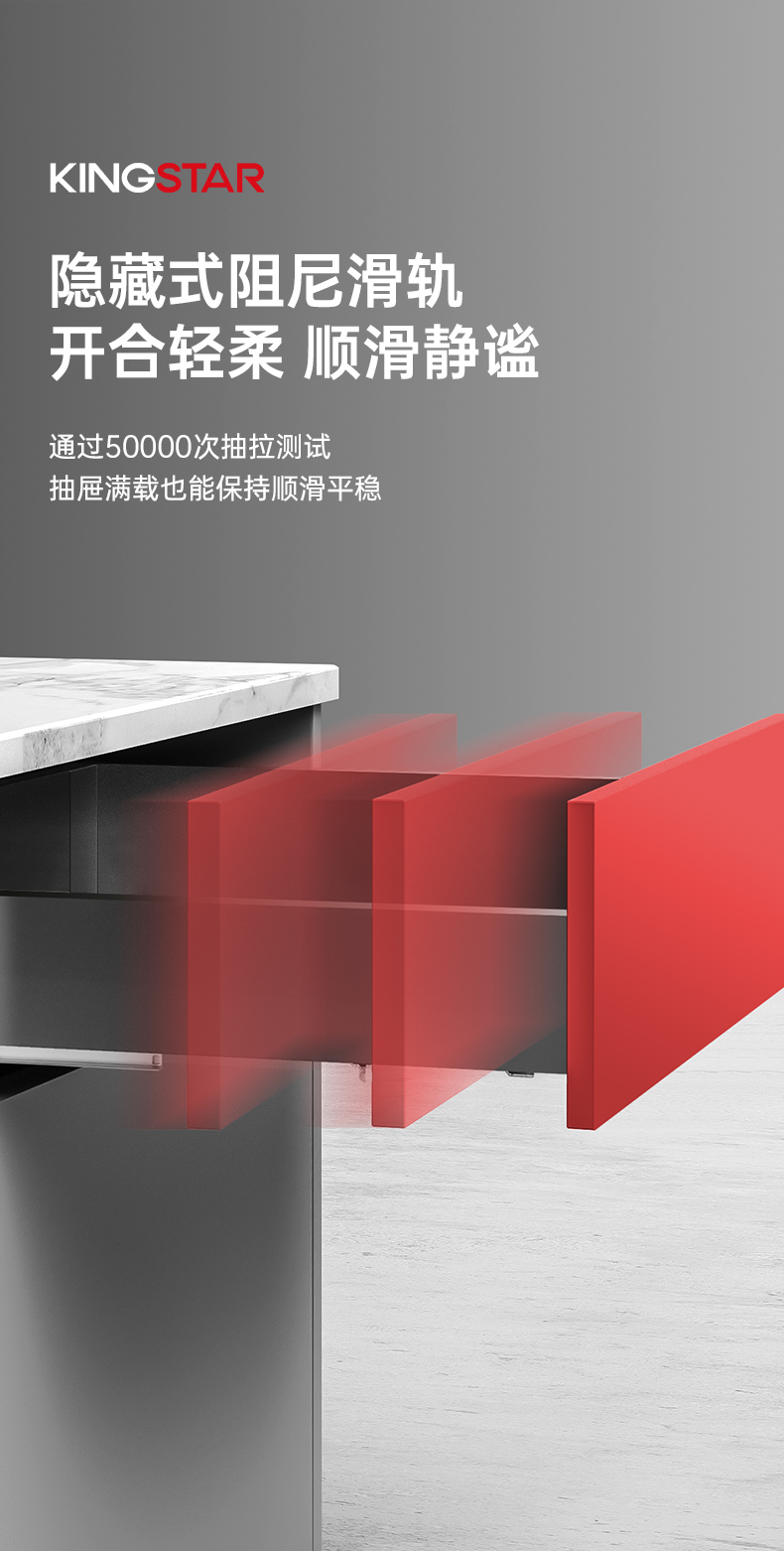 骑马抽详情_07.jpg