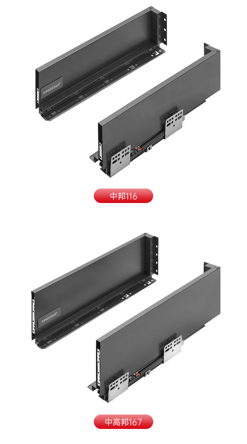骑马抽详情_11.jpg