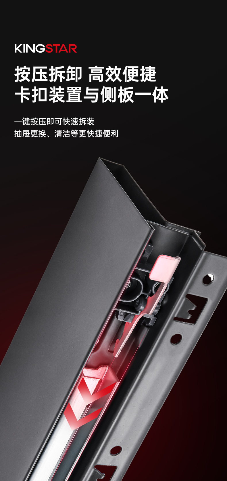 骑马抽详情_09.jpg