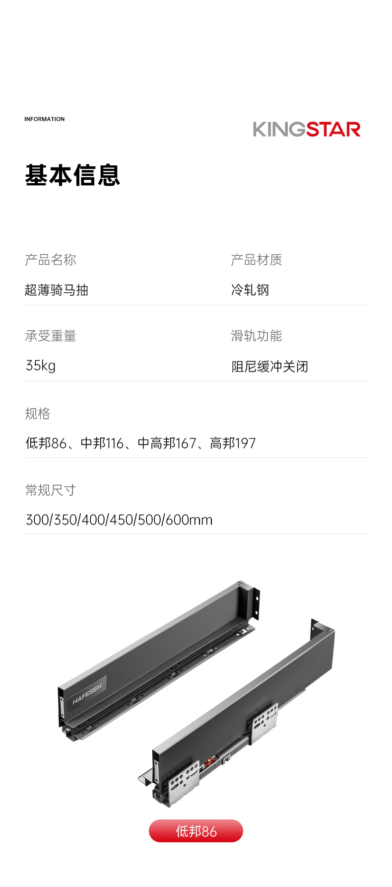 骑马抽详情_10.jpg
