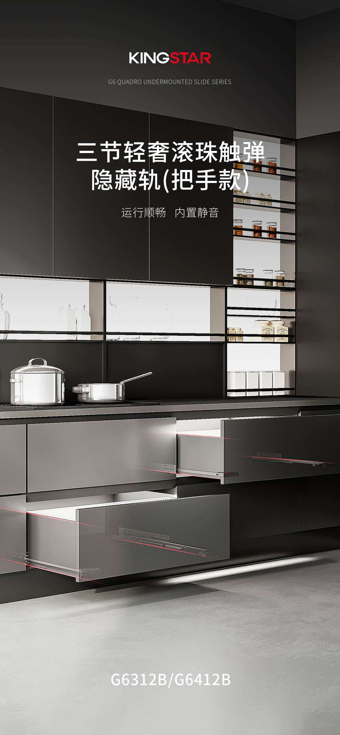 G6312B_01.jpg