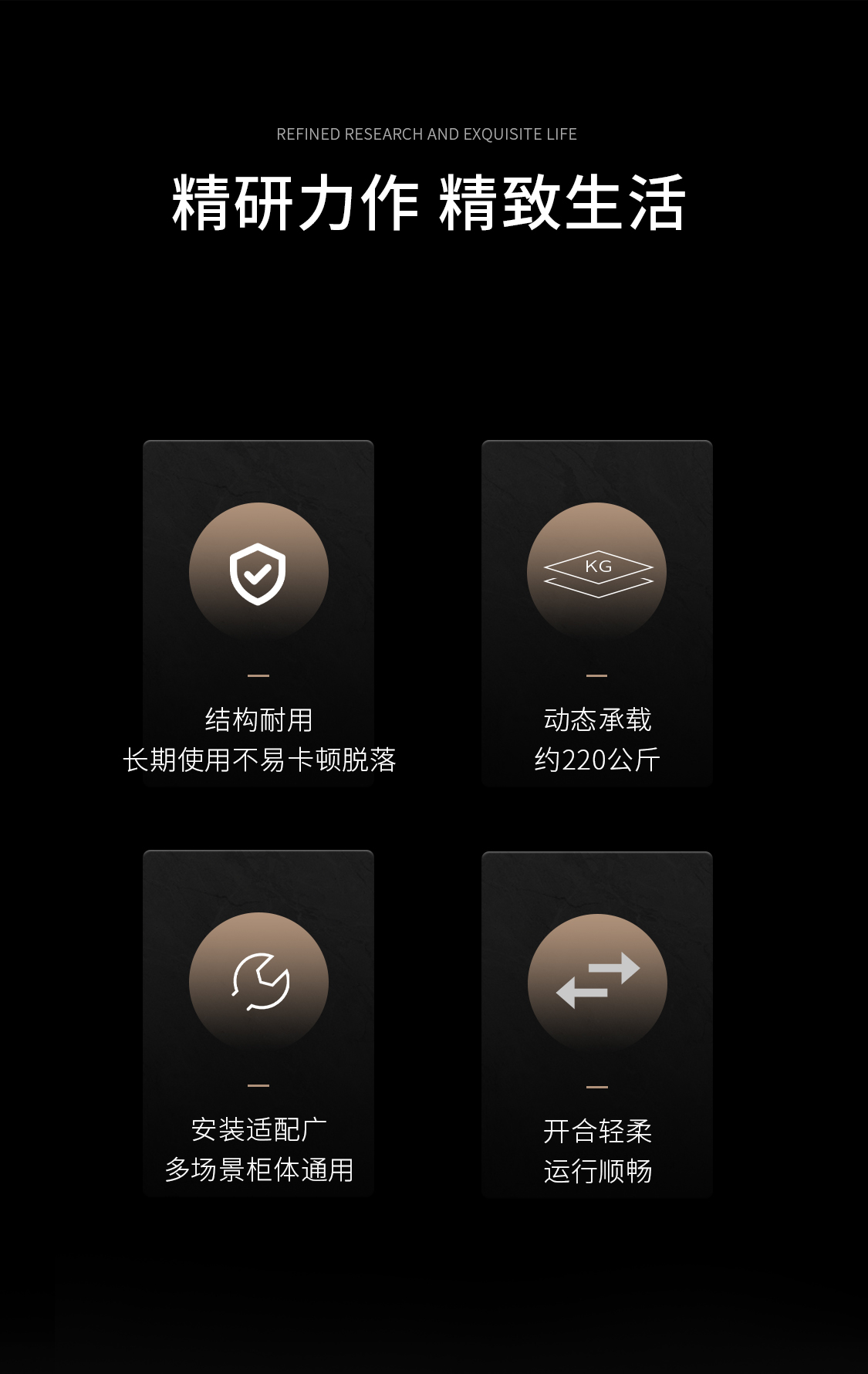 (7601)H76三节重型钢珠滑轨_02.jpg