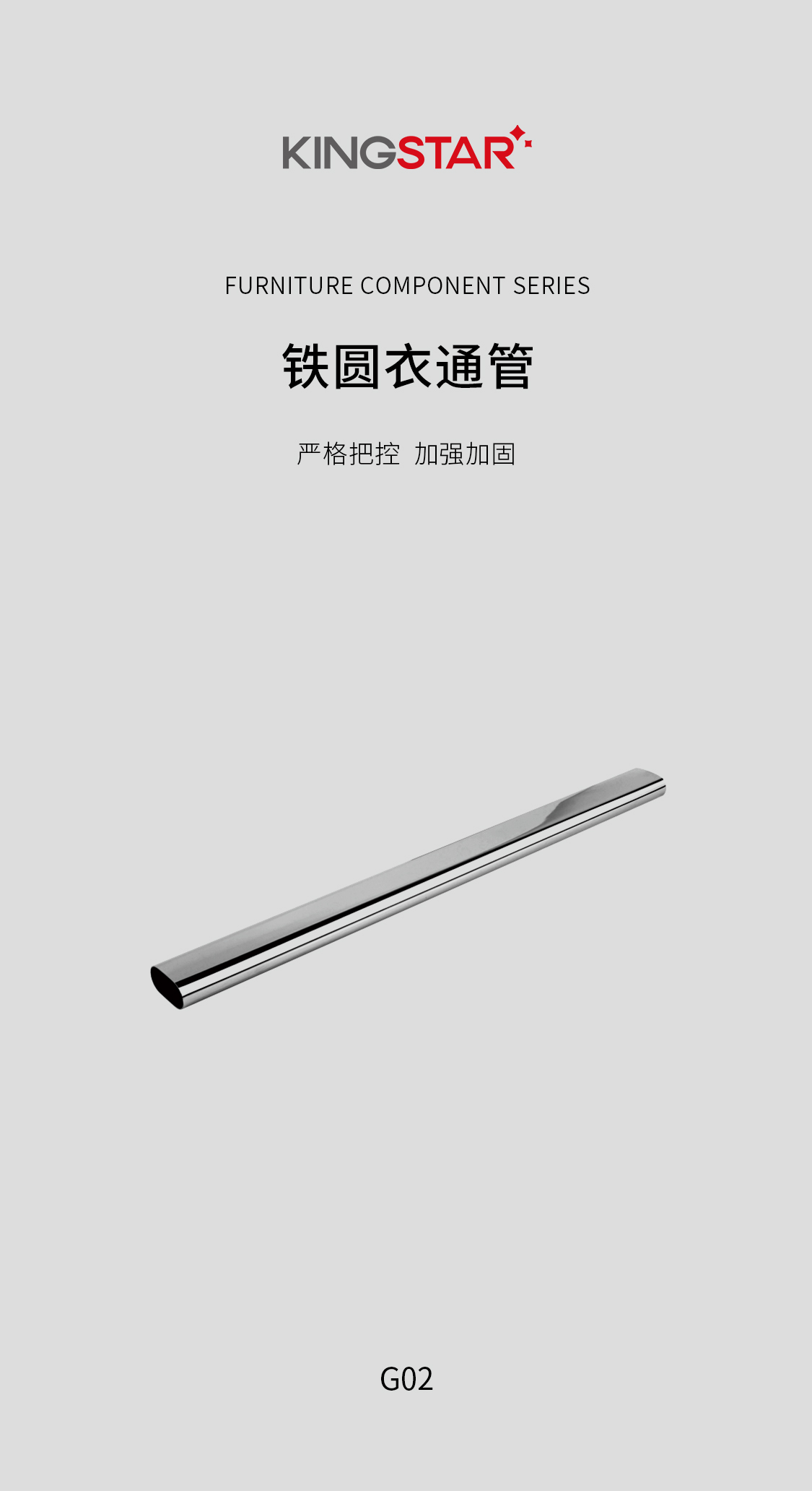G02_01.jpg