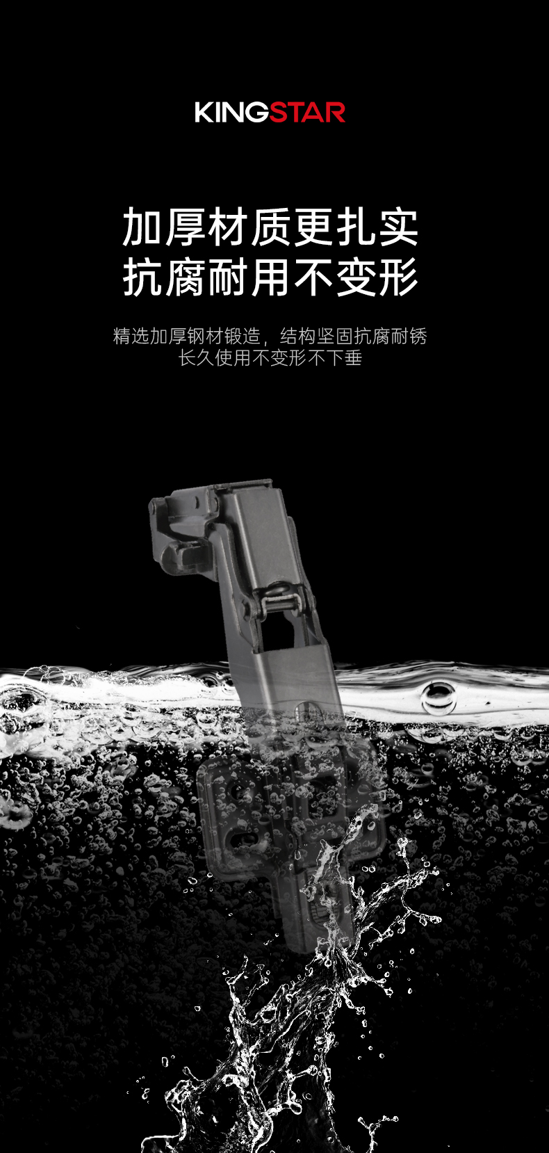 HS157-φ35-165°铝框铰链_03.jpg