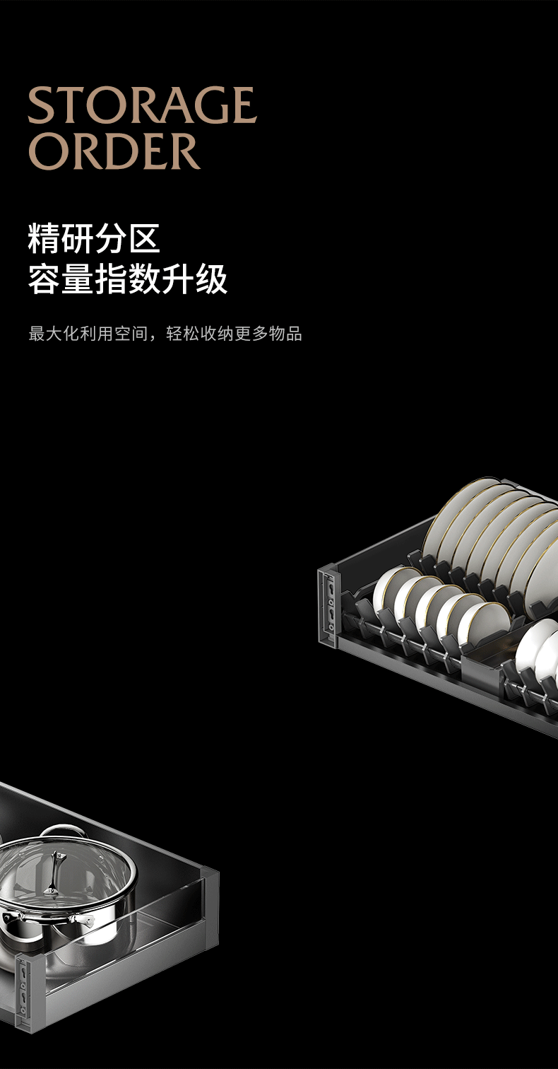 详情_06.gif