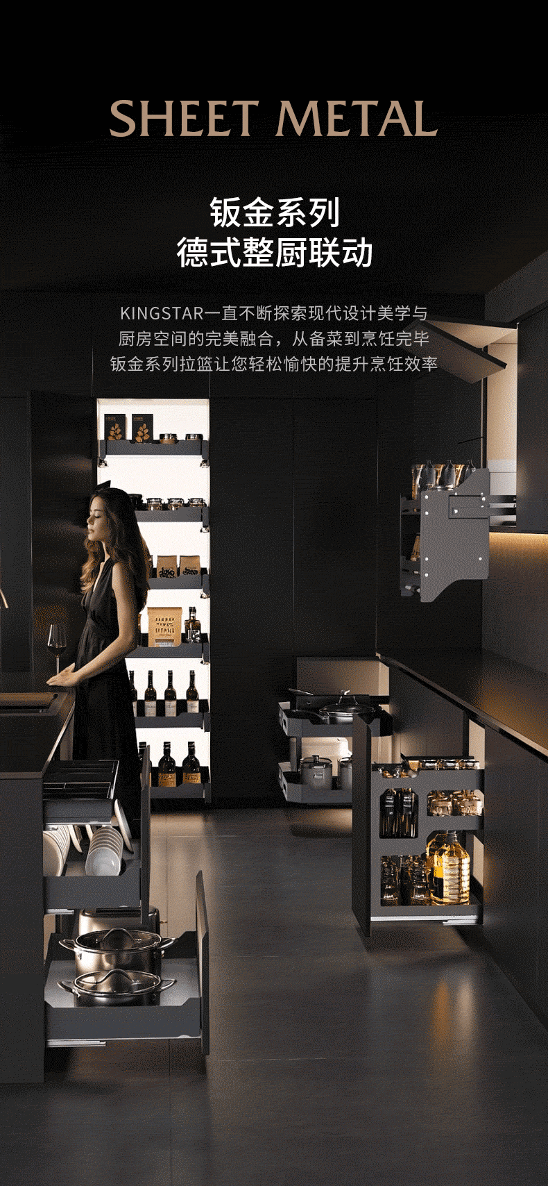 详情_04.gif