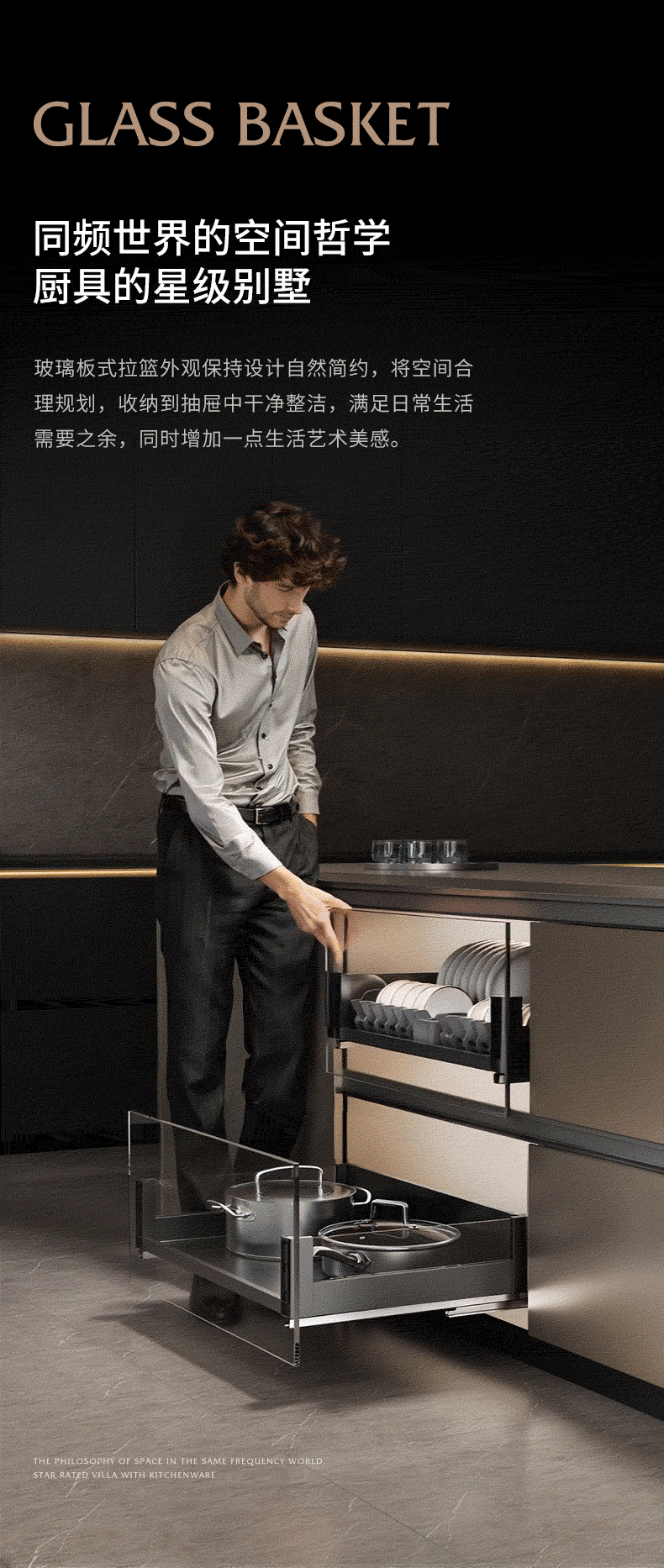 详情_04.gif