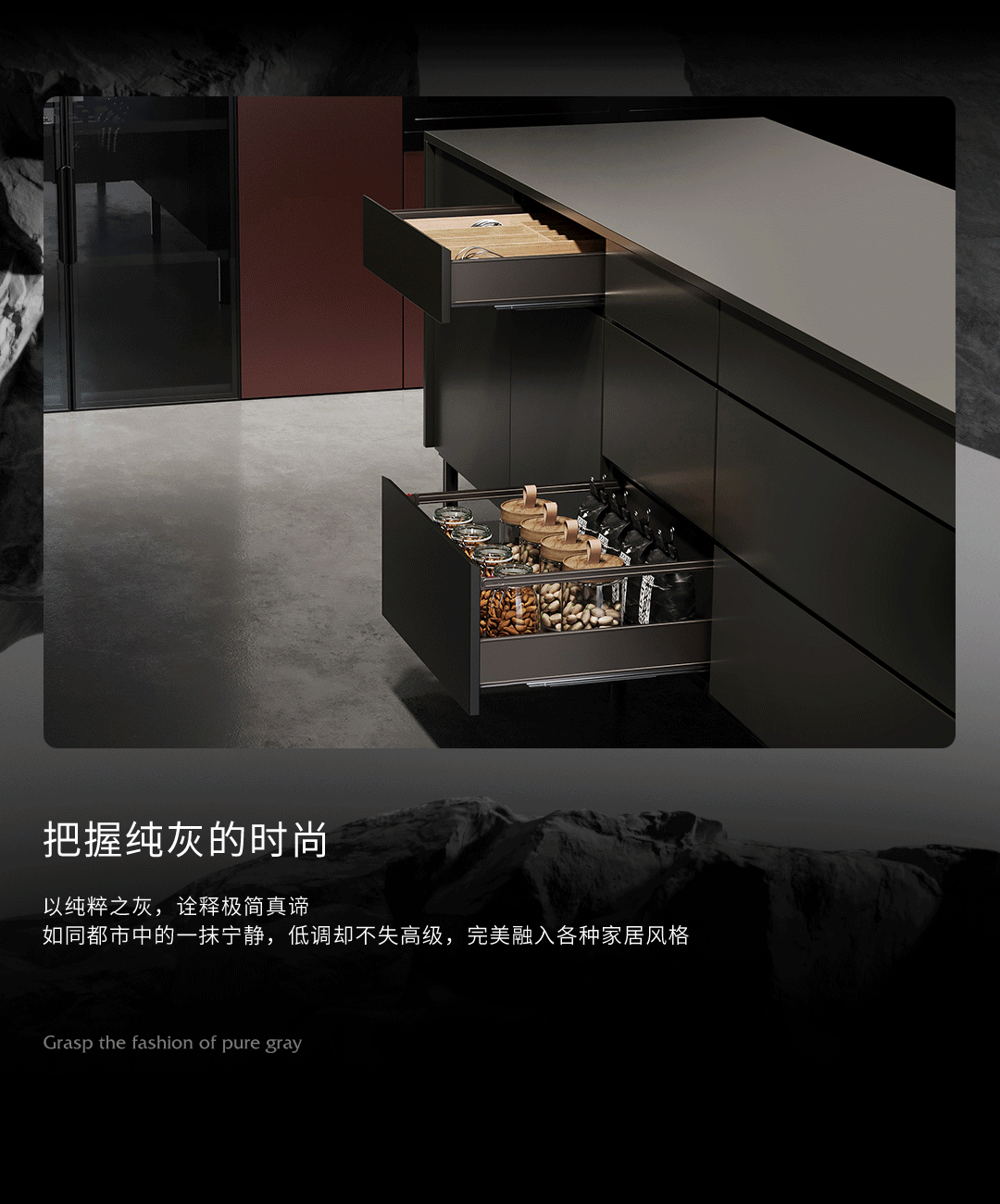 金思达-详情_14.gif