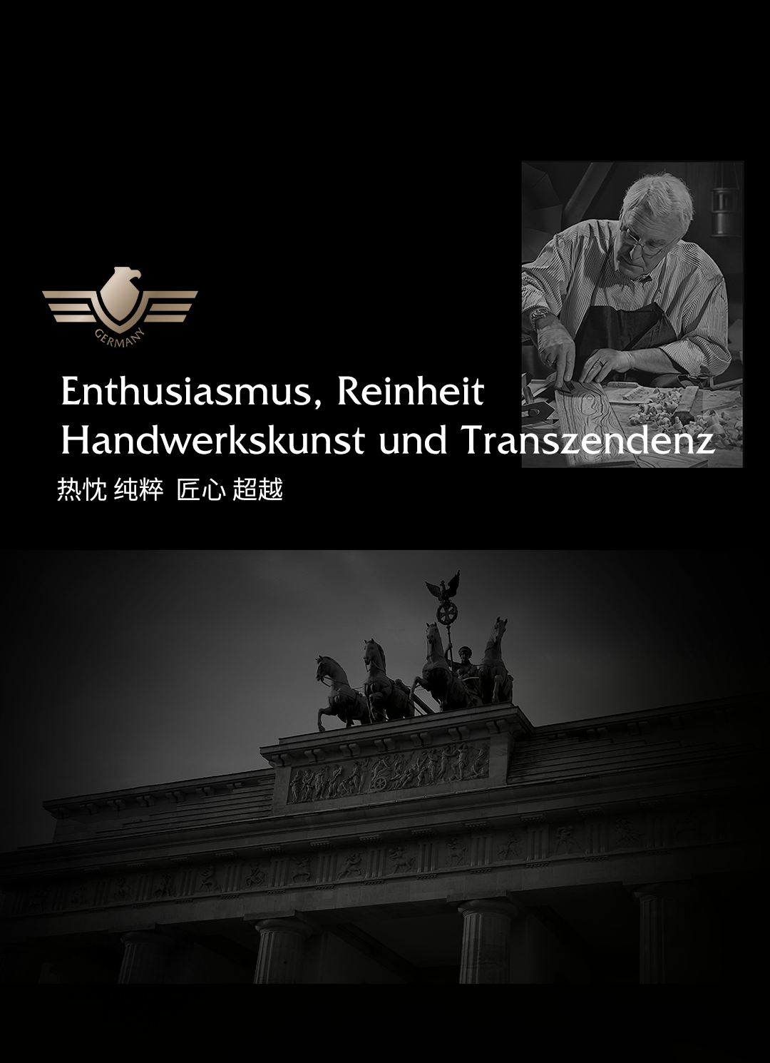 铰链详情_07.png