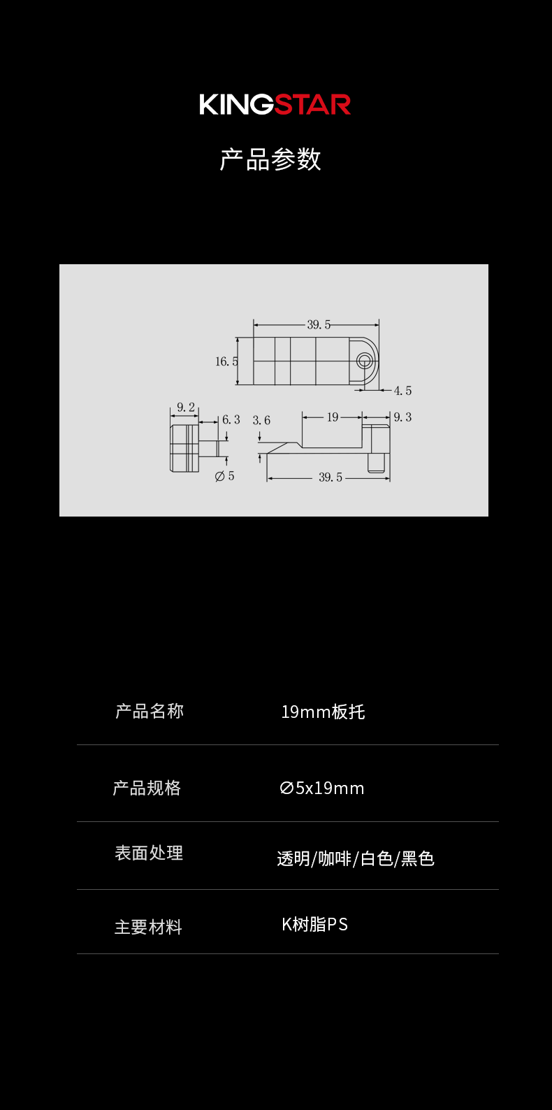 P303_04.png
