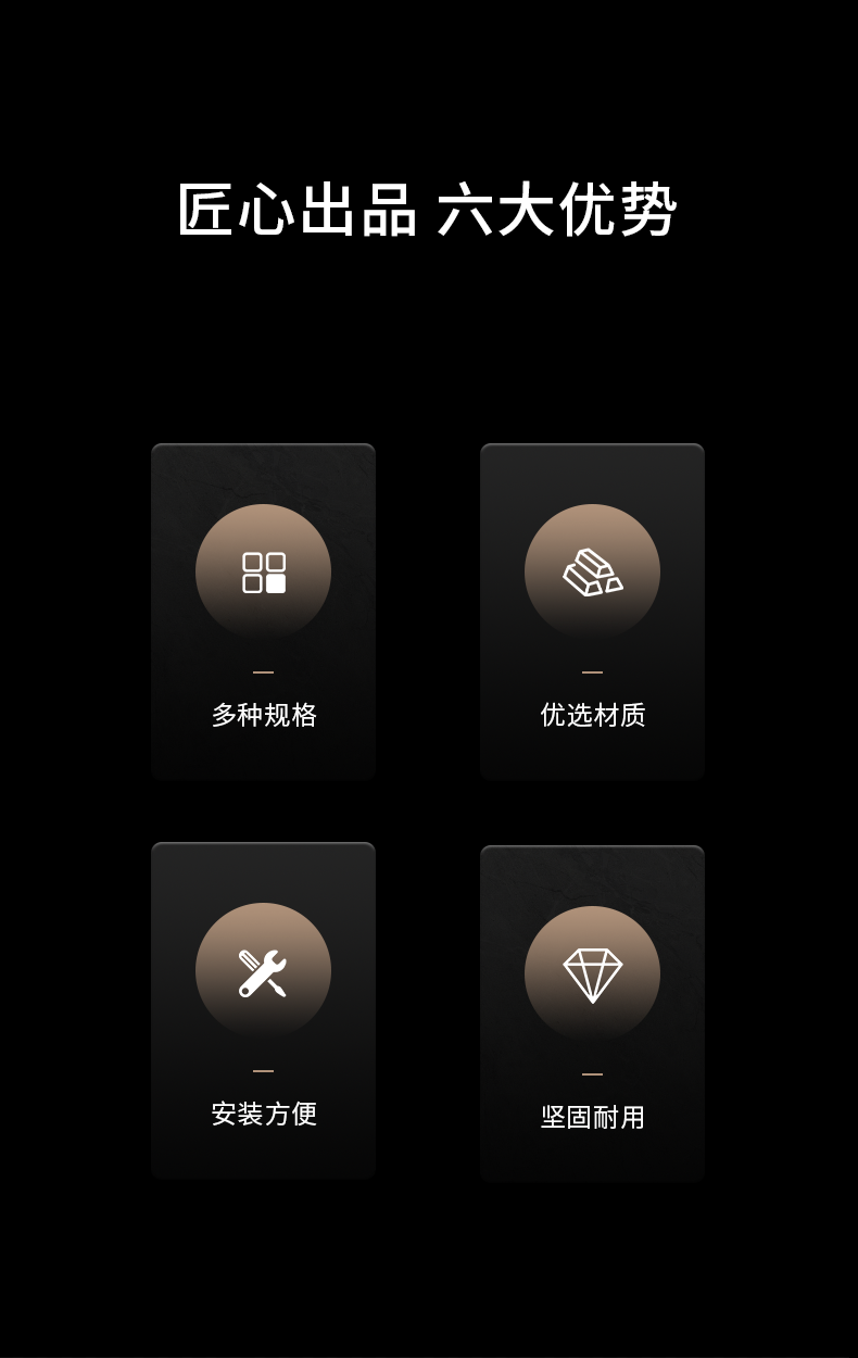 AG1501_02.png