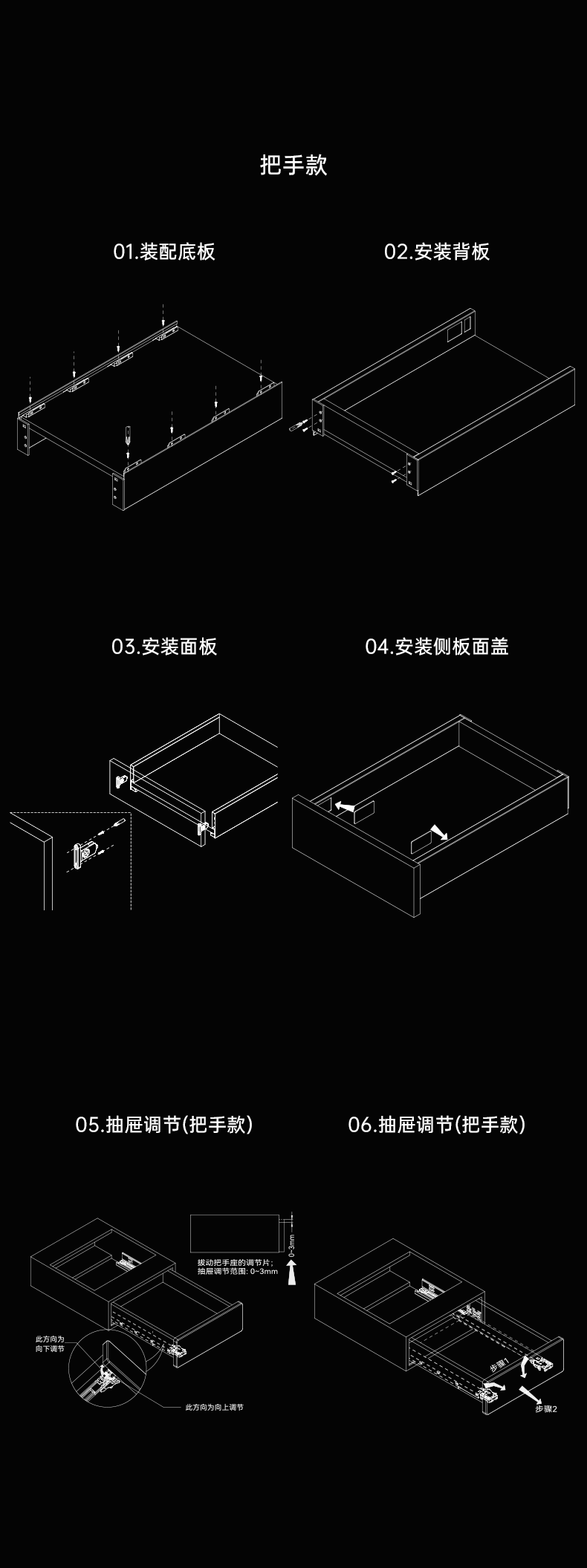 数据2_02.png